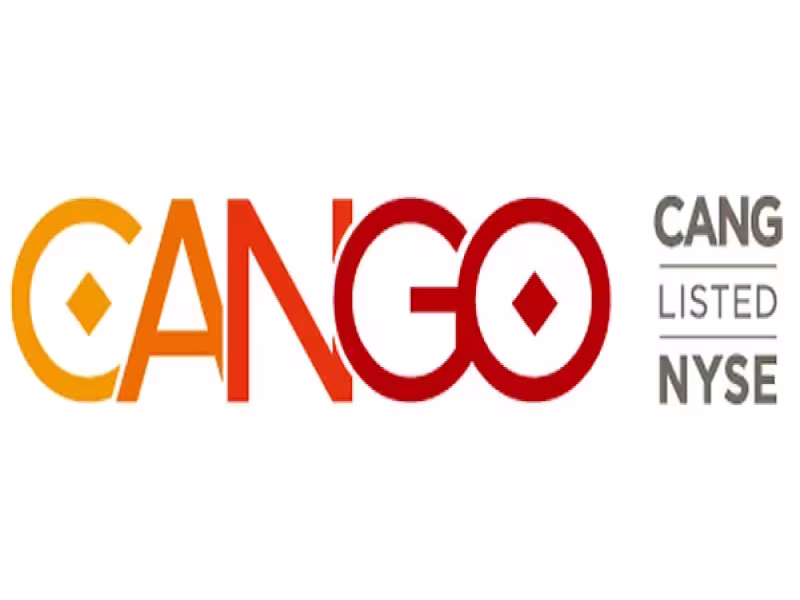 Cango Regains NYSE Compliance After 10-for-1 Share Consolidation