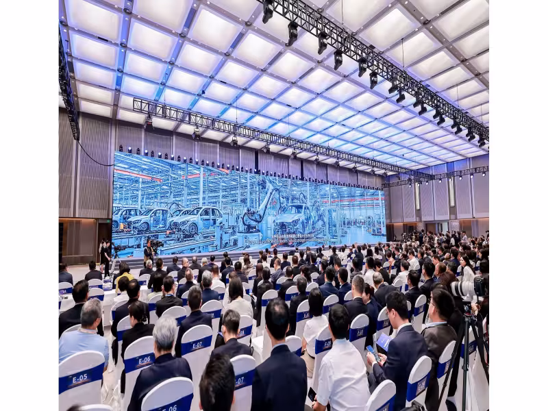 Shenzhen Forum Launches Asia-Pacific Media Cooperation Ahead of APEC 2026