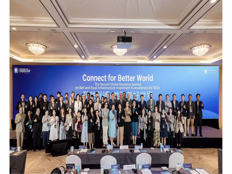 BRI Summit Launches 12 SDG Partnerships on Energy, AI, Supply Chains