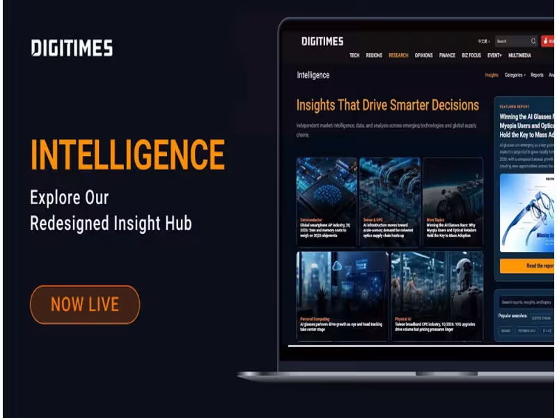 DIGITIMES Launches News Feed API, Revamps Intelligence Hub
