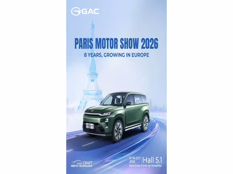 GAC Debuts AION UT Cross, Chelsea Deal at Paris Motor Show