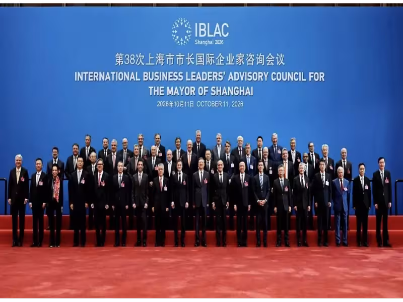 Global CEOs urge Shanghai to scale AI across services and industry