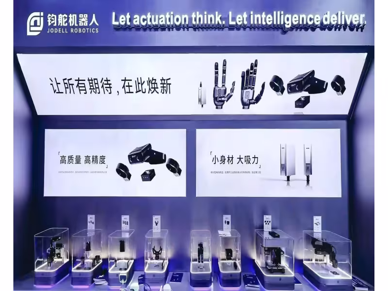 Midea-Backed Jodell Launches Full-Stack Robot Hand Portfolio at CIIF