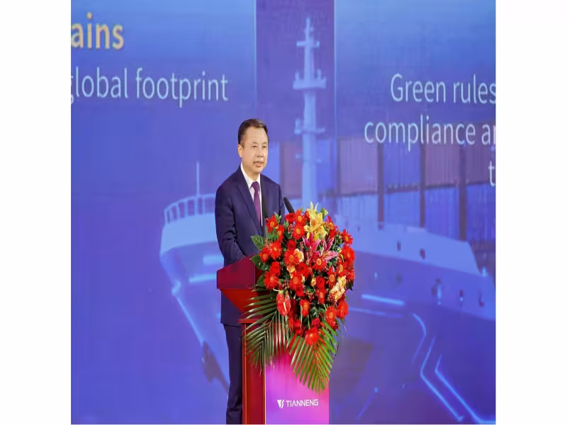 Tianneng Unveils Four-Chemistry Battery Portfolio at Huzhou Conference