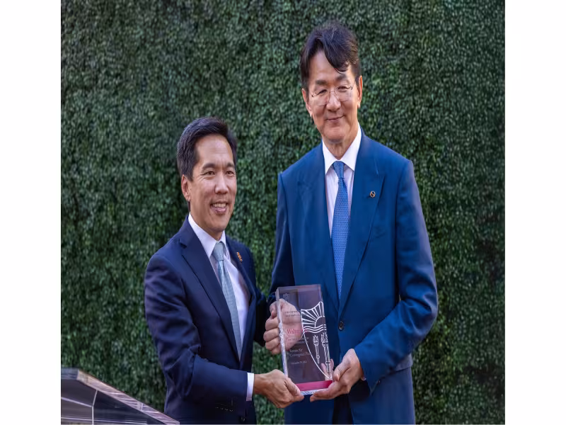 USC Dedicates Korean Air Convergence Plaza Ahead of LA28 Games